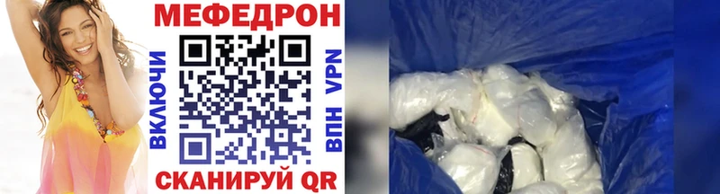 Наркотические вещества Рязань МДМА  МЕФ  Галлюциногенные грибы  Марихуана  ГАШИШ  АМФ  СОЛЬ 