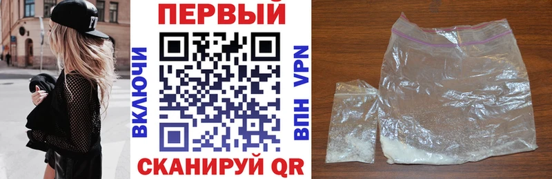 Амфетамин Розовый  где найти   Рязань 
