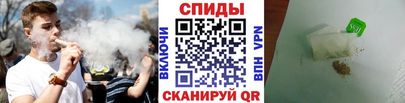 БУТИРАТ Butirat  цена   Рязань 