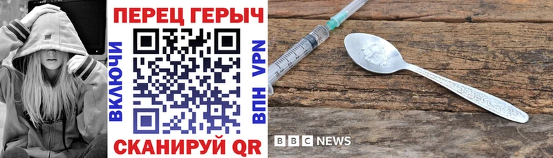 ГЕРОИН афганец  МЕГА сайт  Рязань  продажа наркотиков 