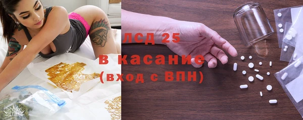 меф Алексеевка