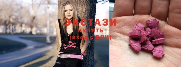 мефедрон VHQ Абаза