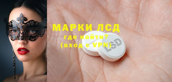 меф Алексеевка