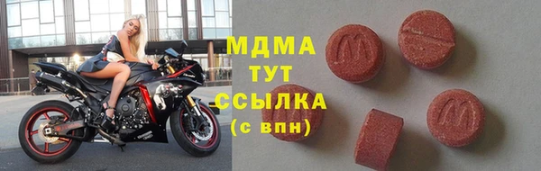 дмт Алексин