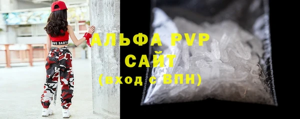 меф Алексеевка