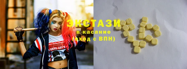 гашишное масло Алзамай