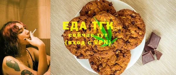 гашишное масло Алзамай