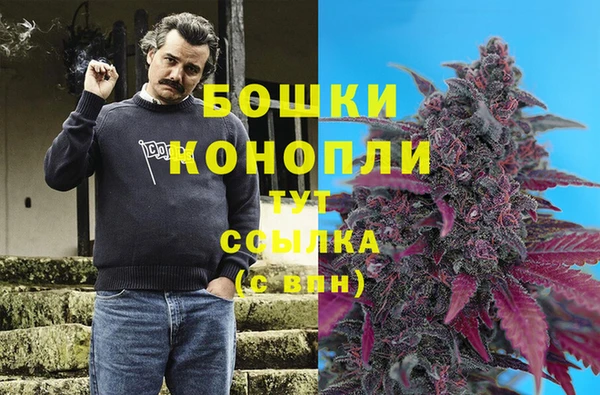 гашишное масло Алзамай
