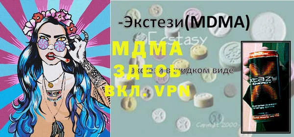 дмт Алексин