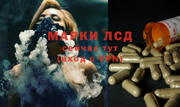 меф Алексеевка