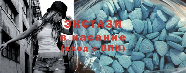 гашишное масло Алзамай