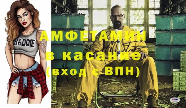 дмт Алексин