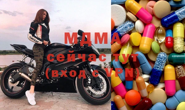 дмт Алексин
