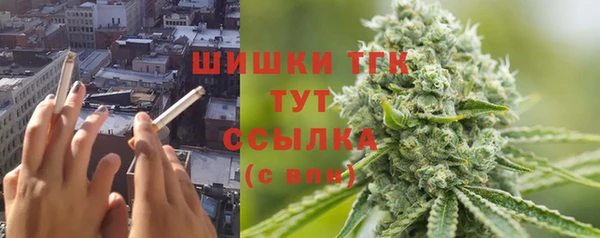 гашишное масло Алзамай