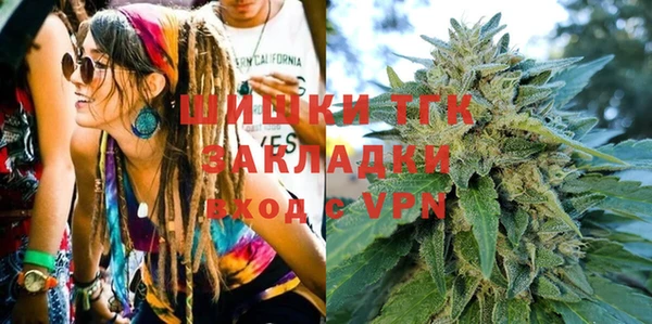 гашишное масло Алзамай