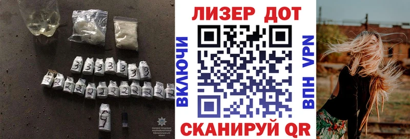 Лсд 25 экстази кислота  blacksprut   Рязань 