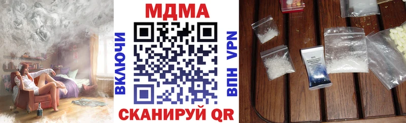 kraken Рязань MDMA crystal