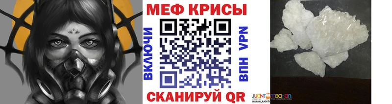 hydra   Рязань  МЯУ-МЯУ VHQ 